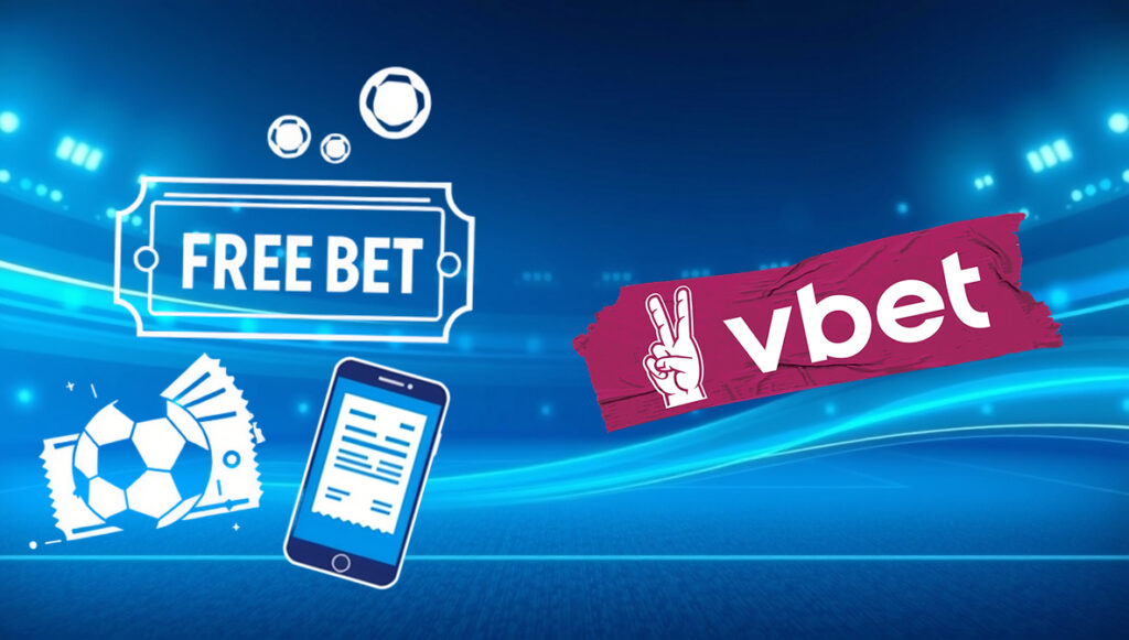Фрібети від Vbet